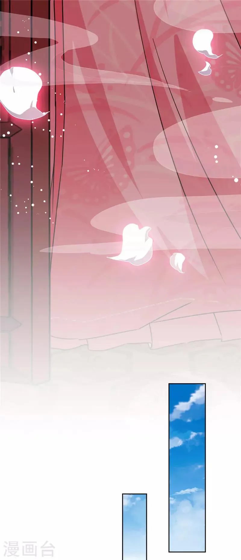 第611话 第19页