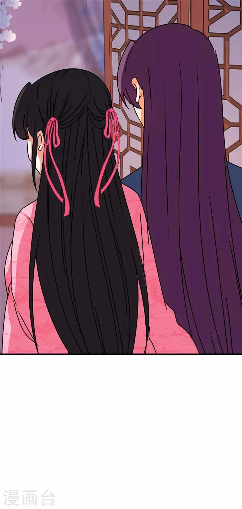 第615话 第20页