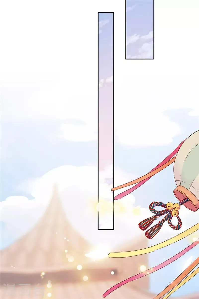 第617话 第6页