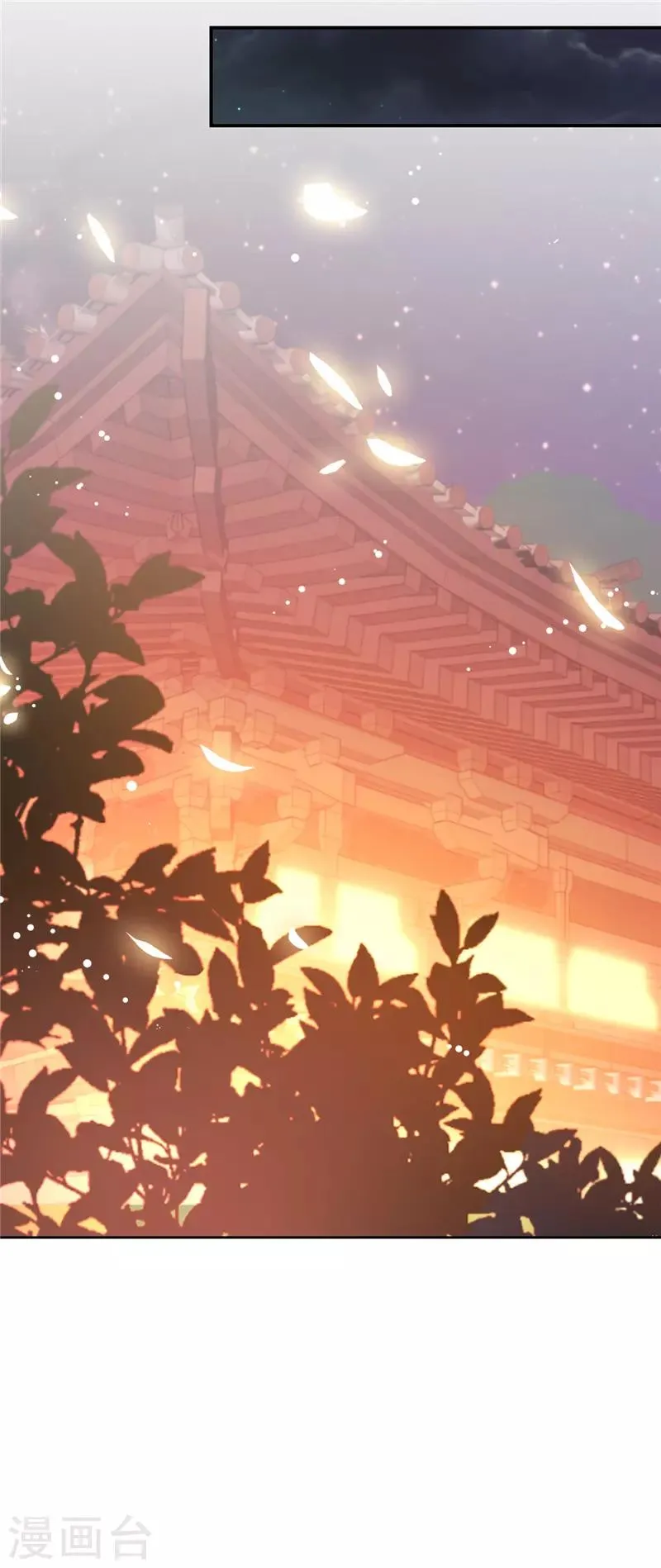 第620话 第19页