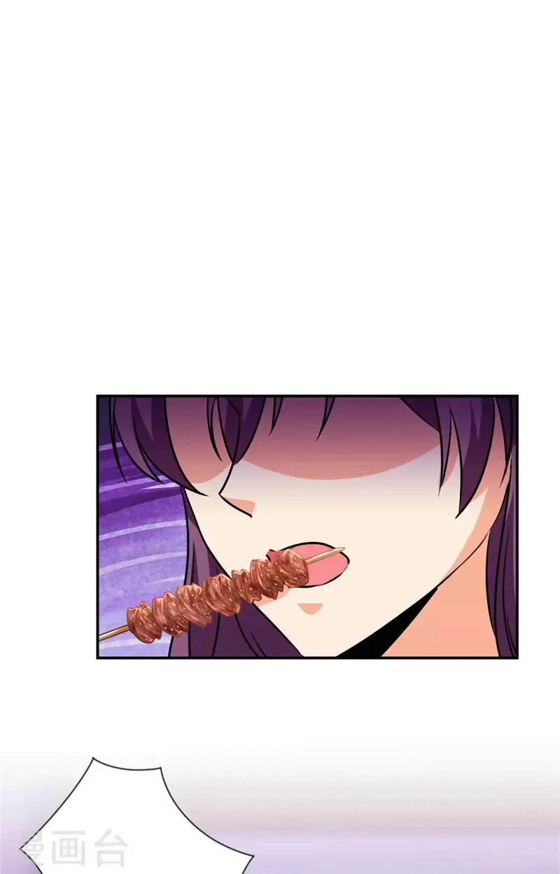 第620话 第23页