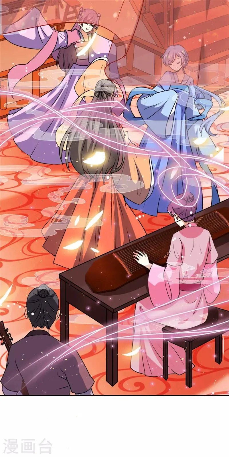 第624话 第4页