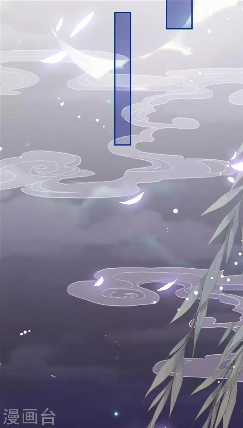 第628话 第22页