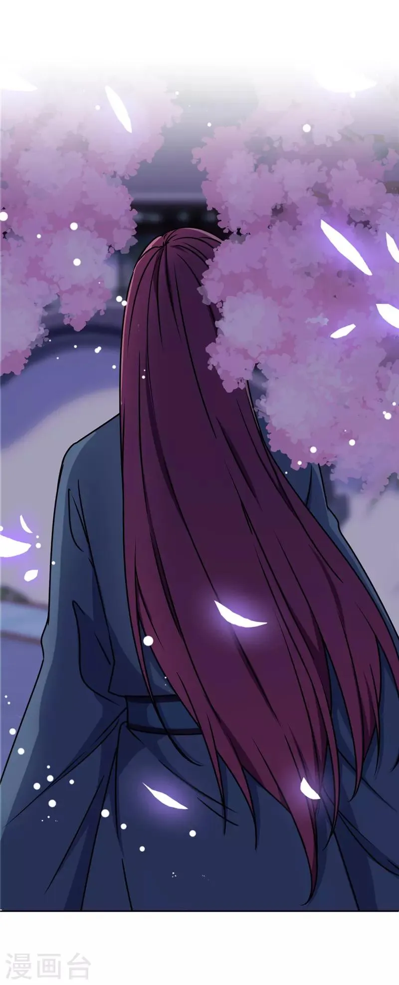 第629话 第8页