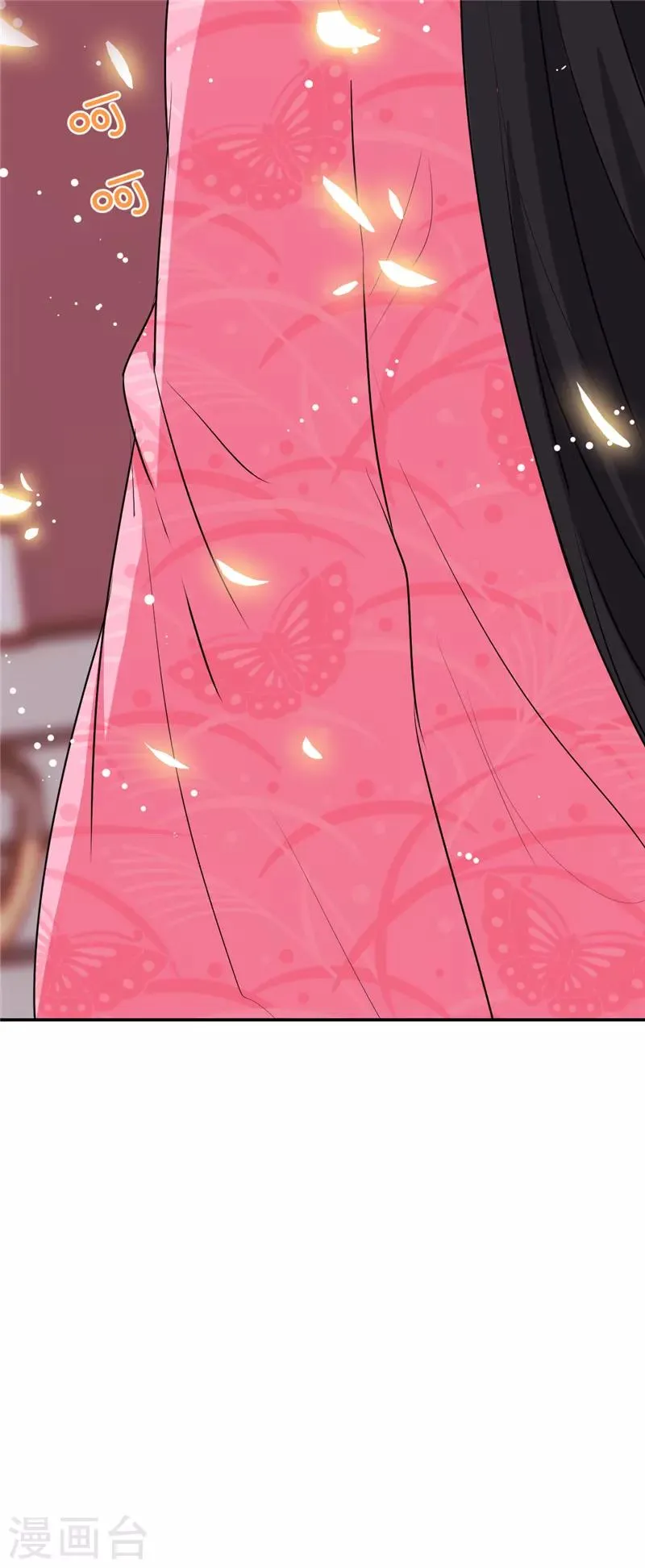 第631话 第25页