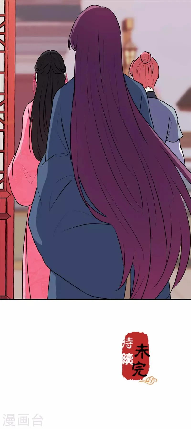 第634话 第22页