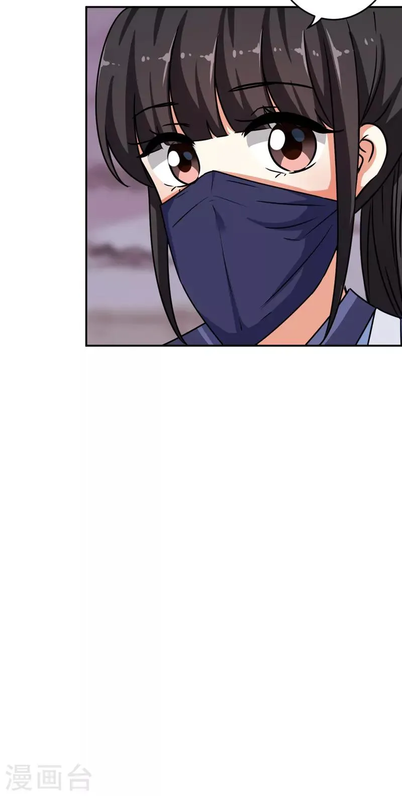 第641话 第21页