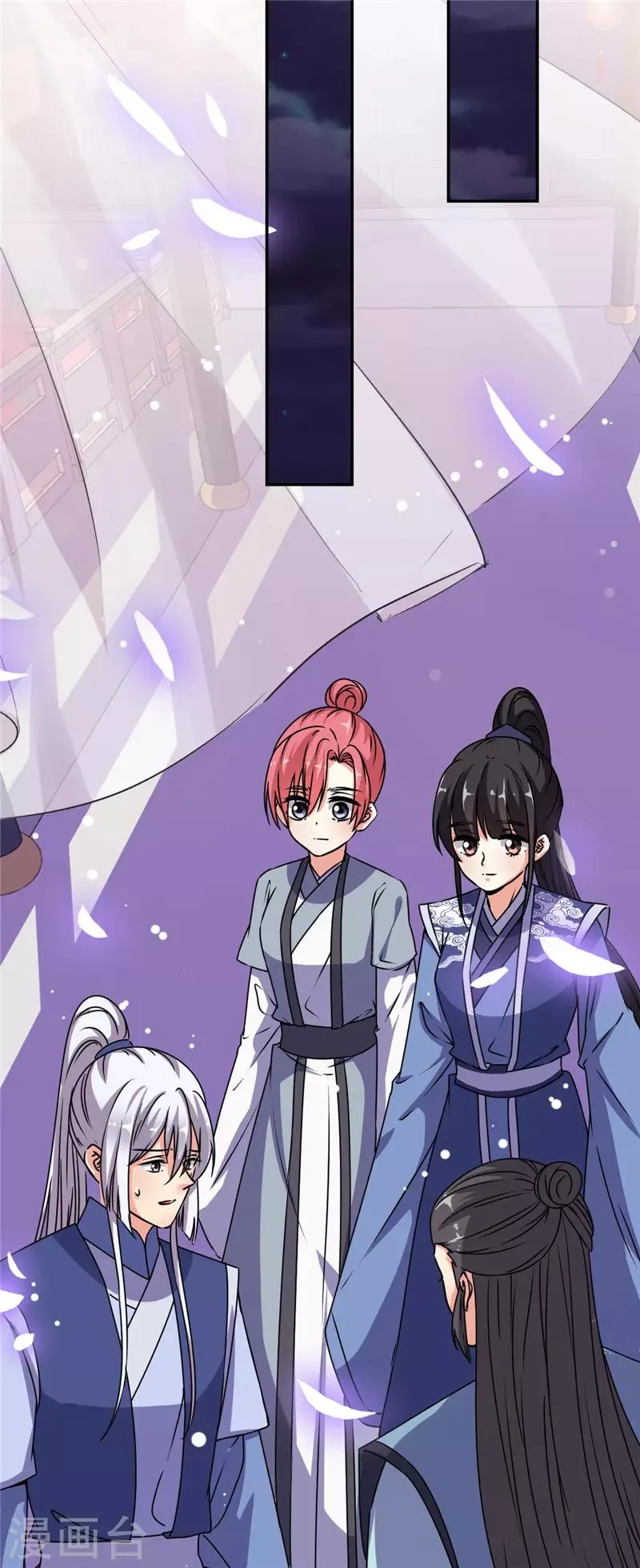第644话 第15页