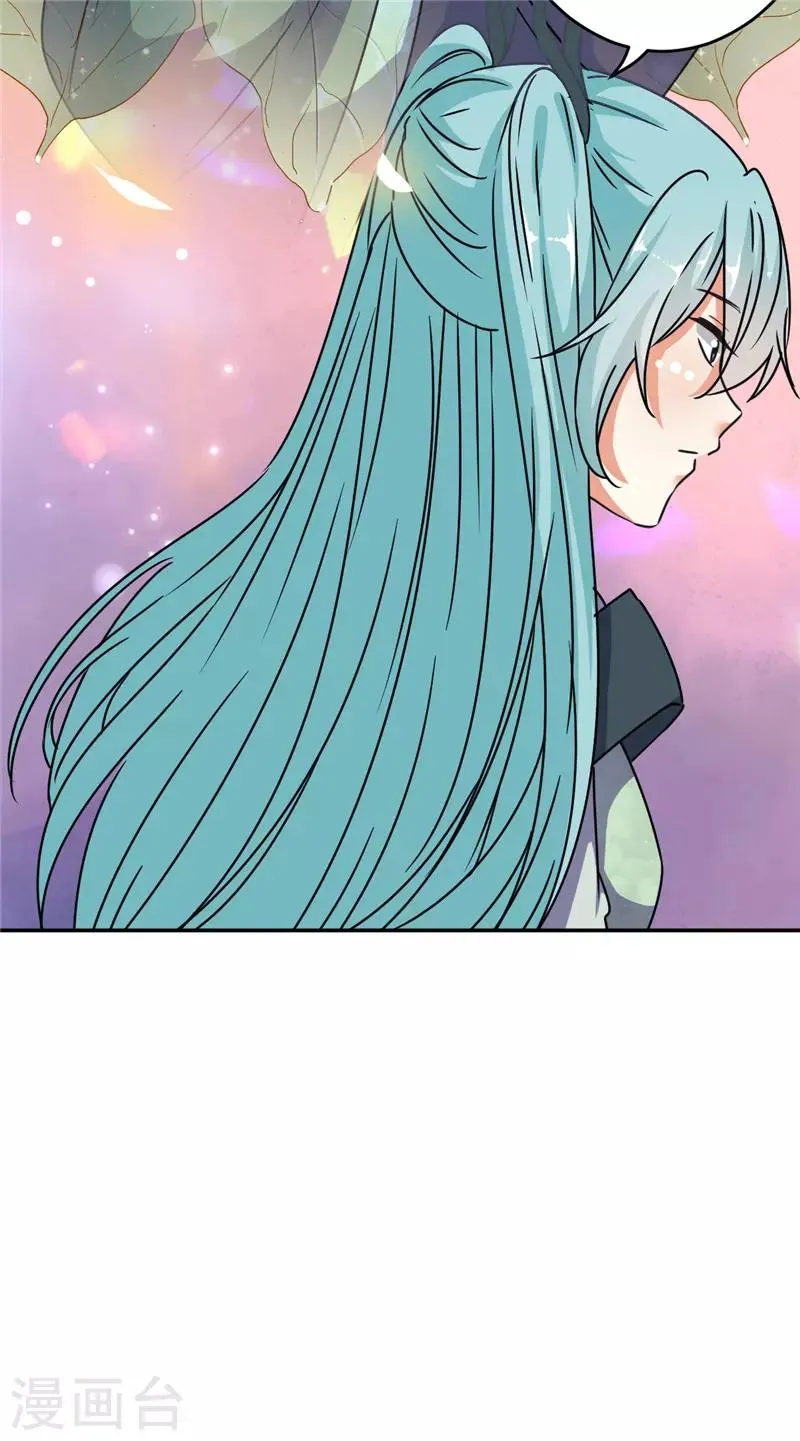 第650话 第19页
