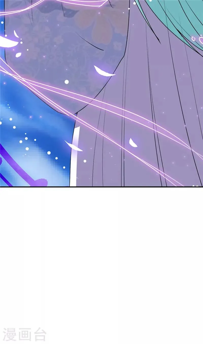 第656话 第19页