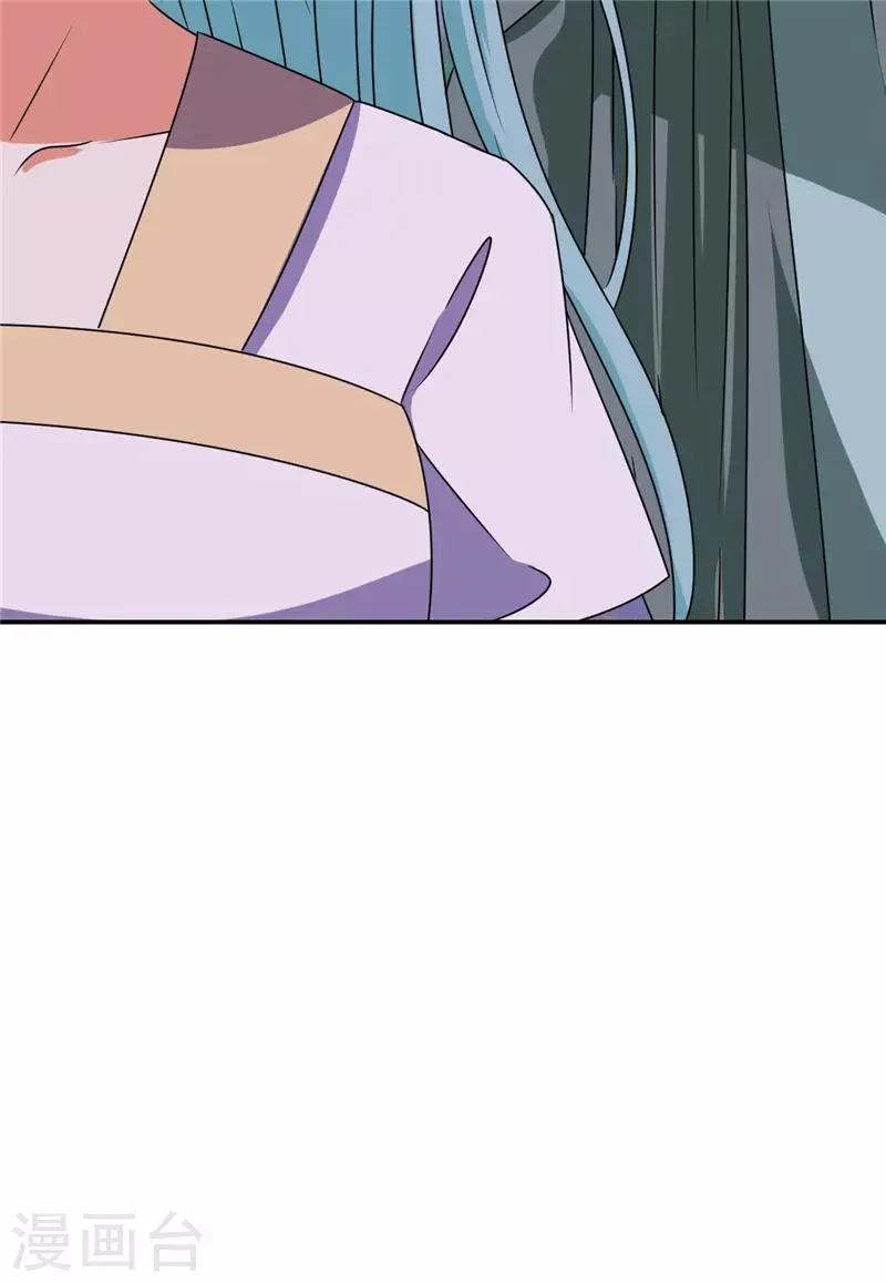 第660话 第10页