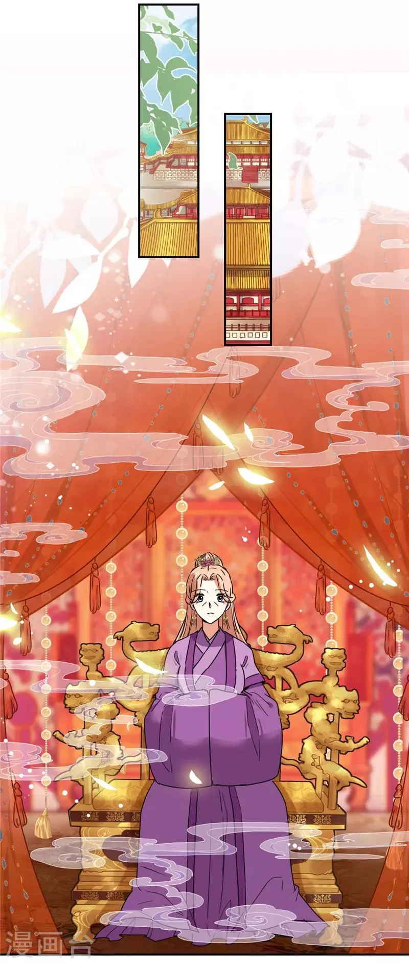 第673话 第16页