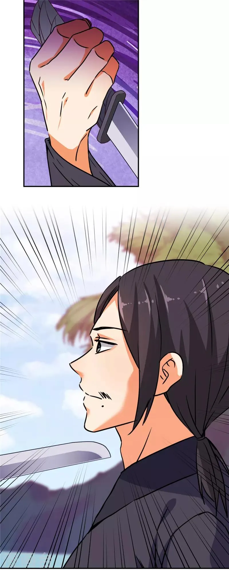 第679话 第14页