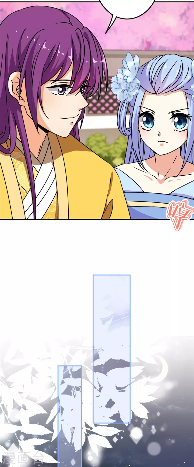第698话 第5页
