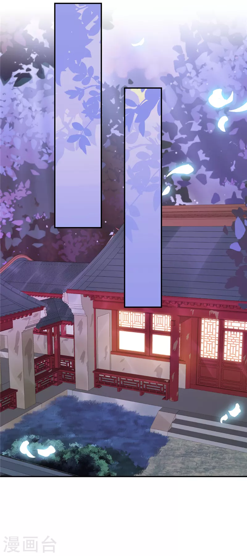 第735话 第15页