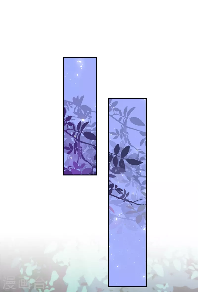 第735话 第22页