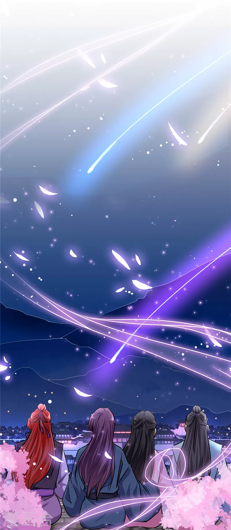第739话 第25页