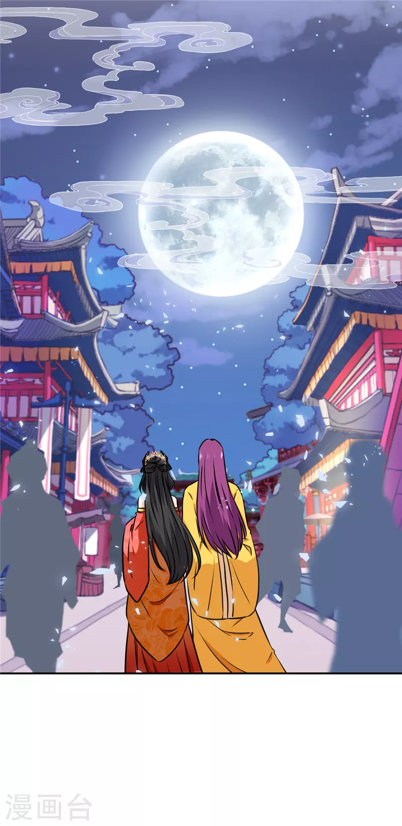第741话 第22页