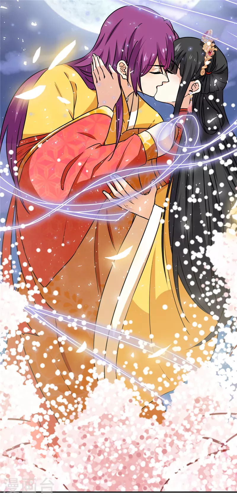 第741话 第26页