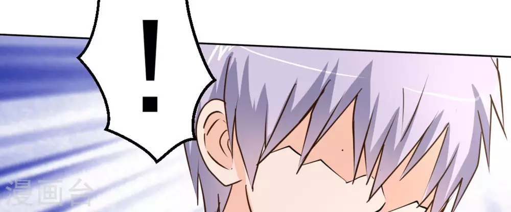 第55话 第31页