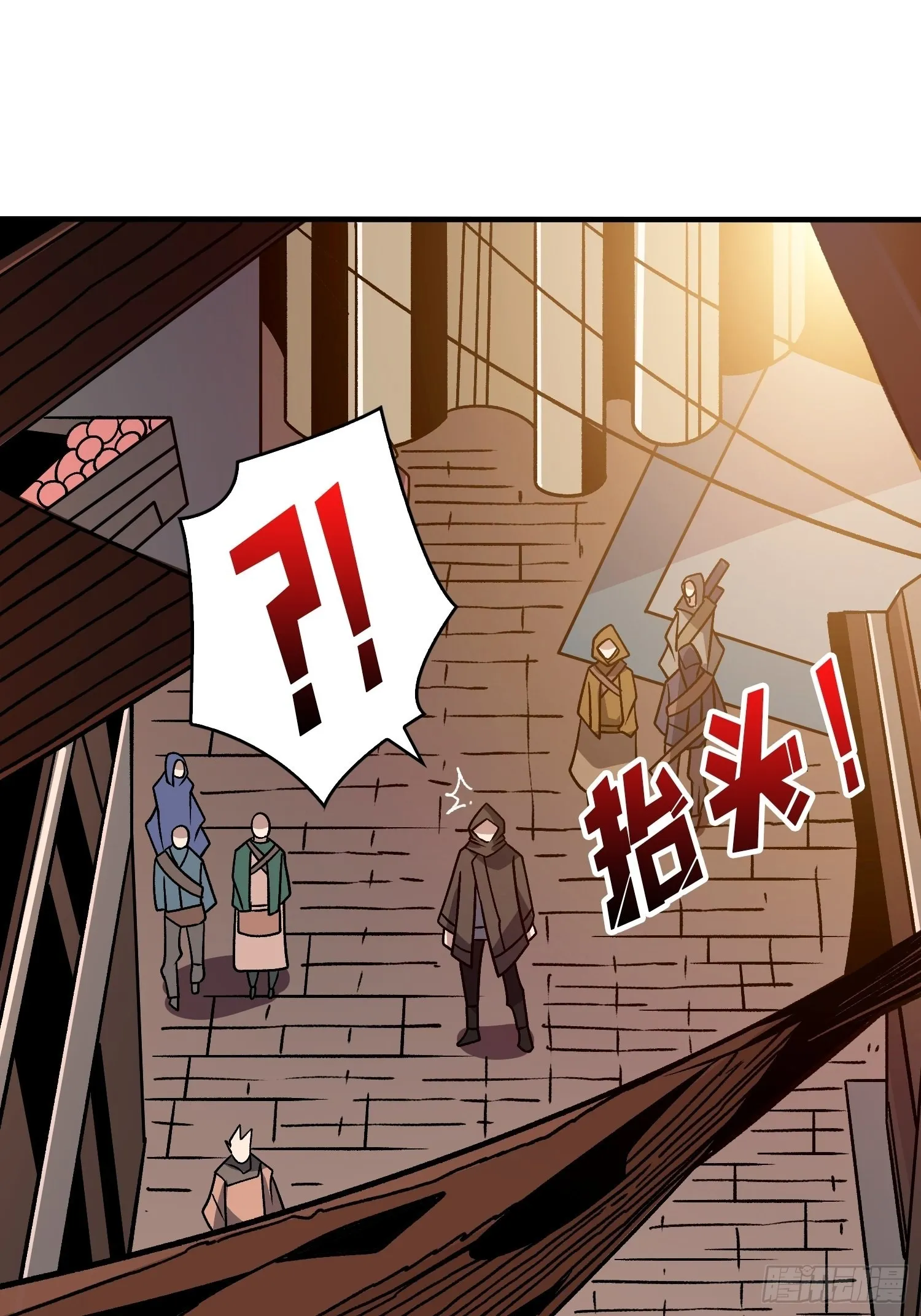你终于来了 第43页