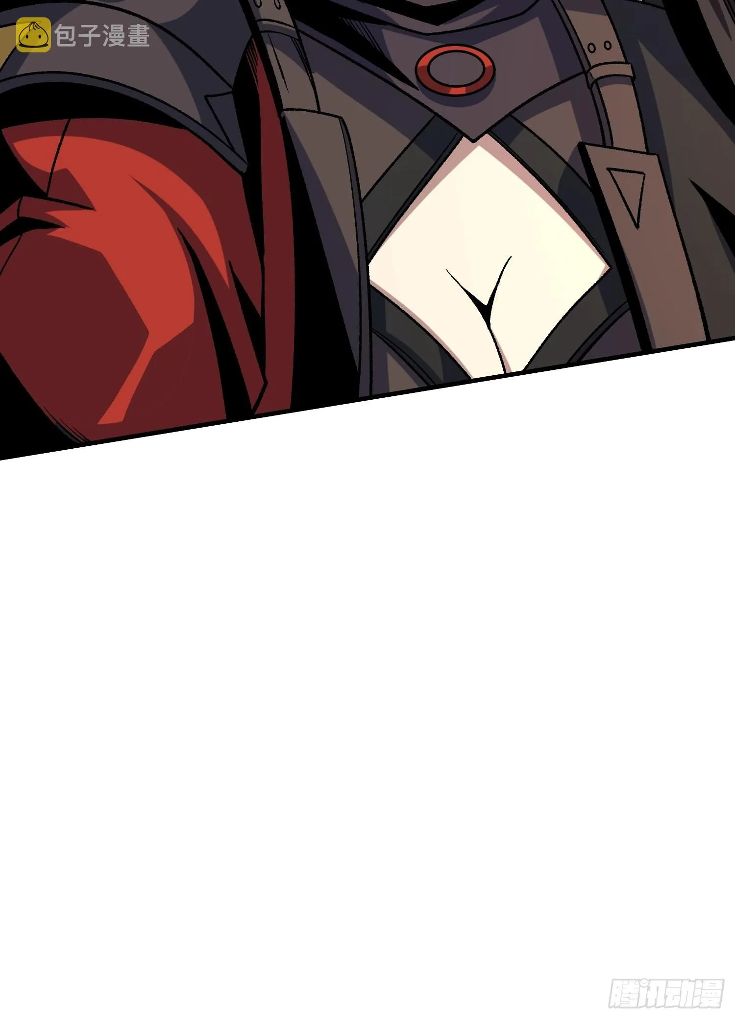 坏女人！ 第59页