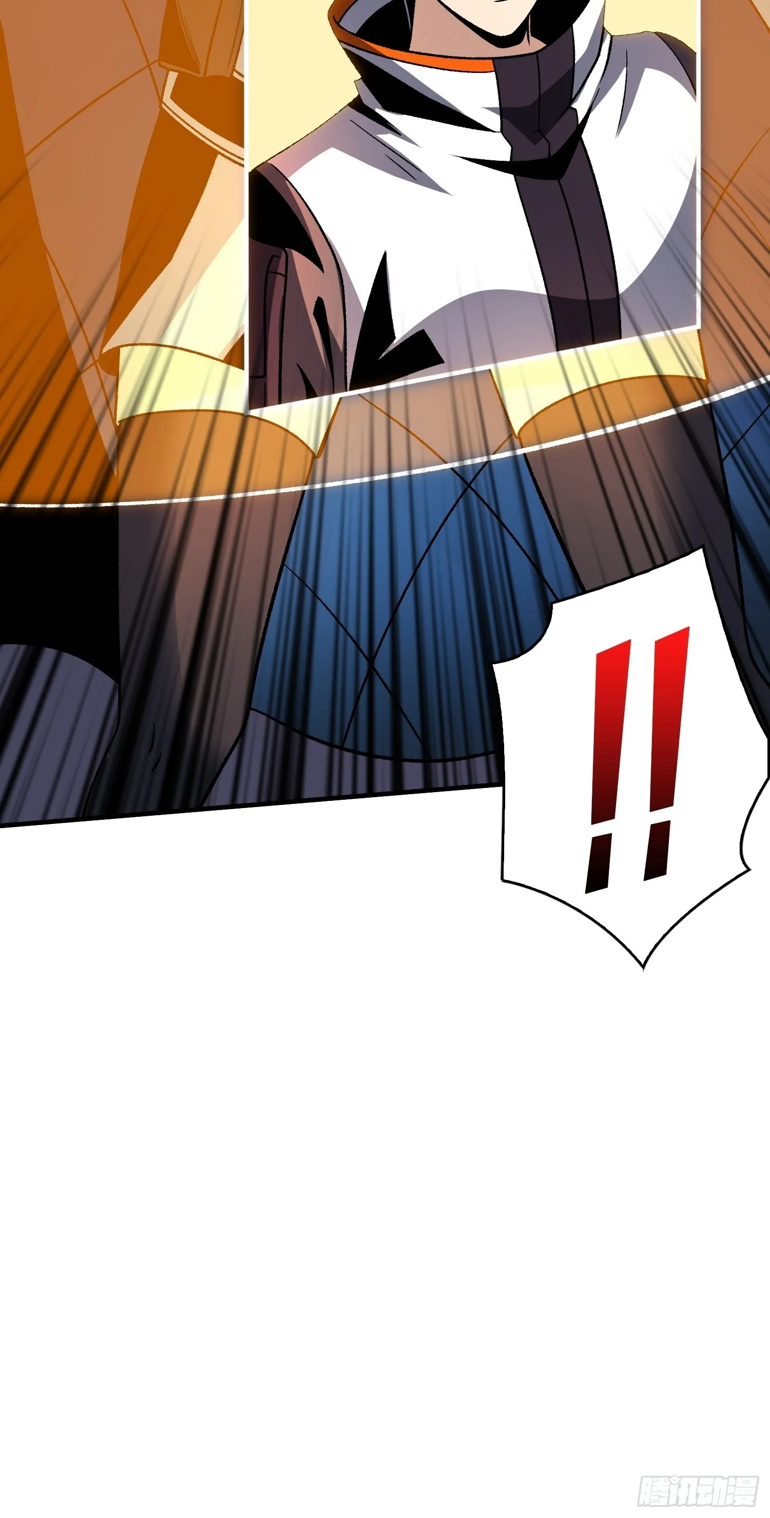 无极其人 第49页
