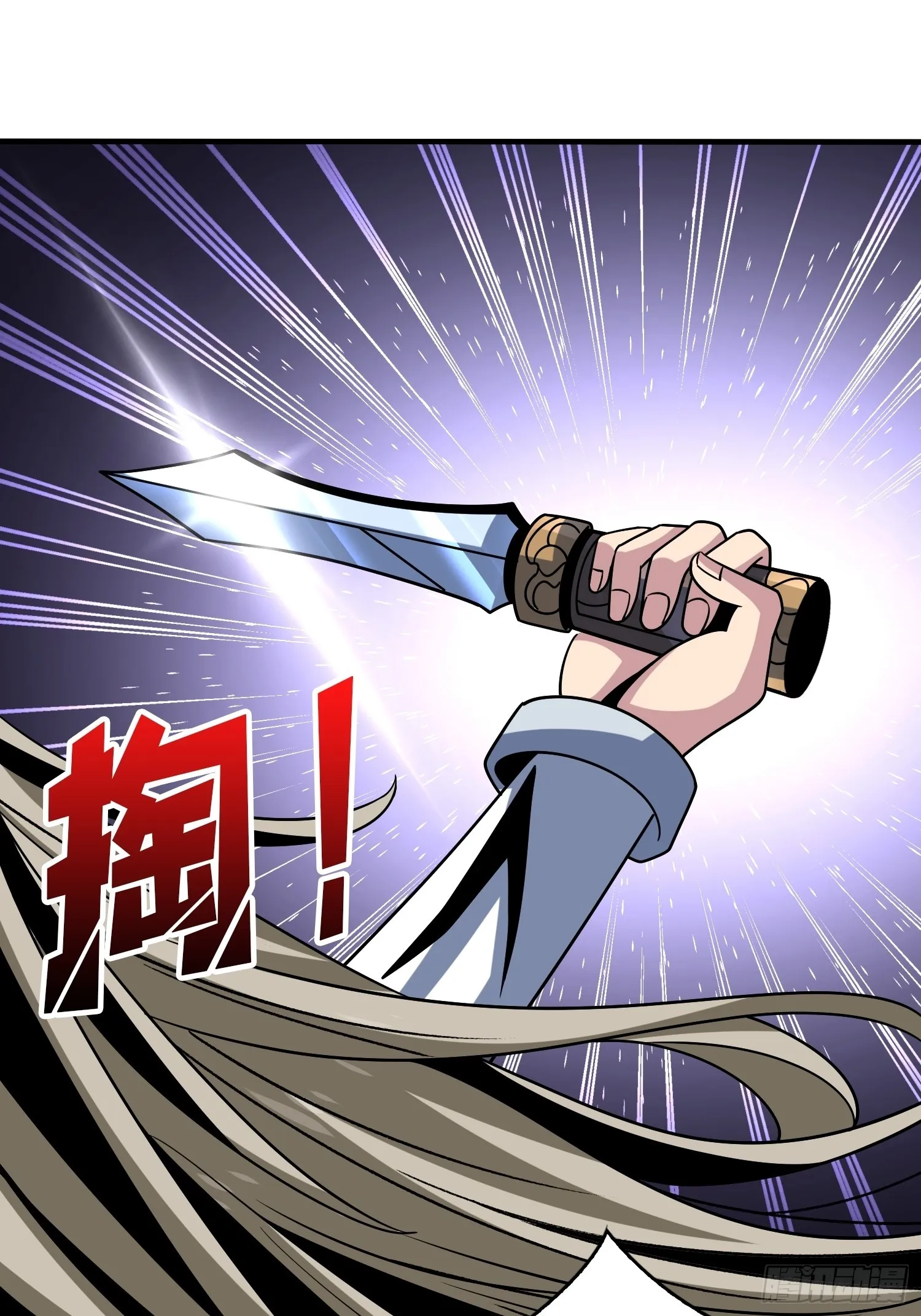 深夜来客 第36页