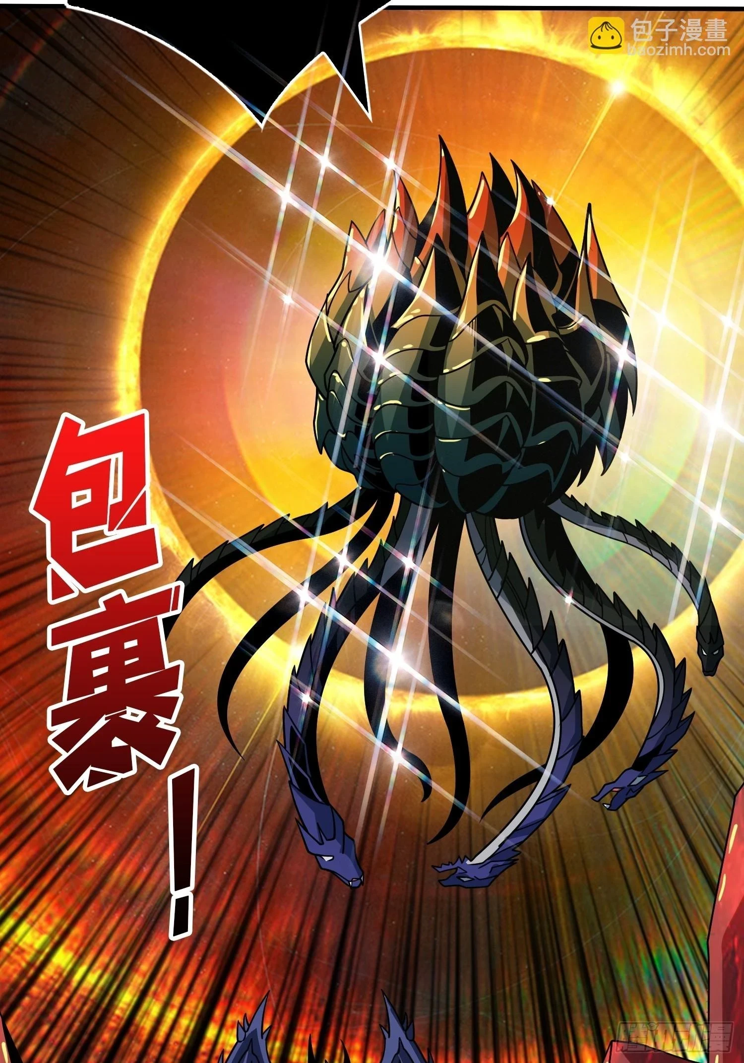 满级VS巅峰 第26页