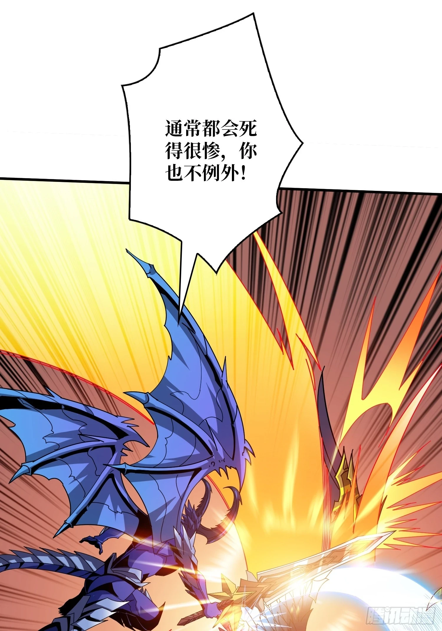 超维 第18页