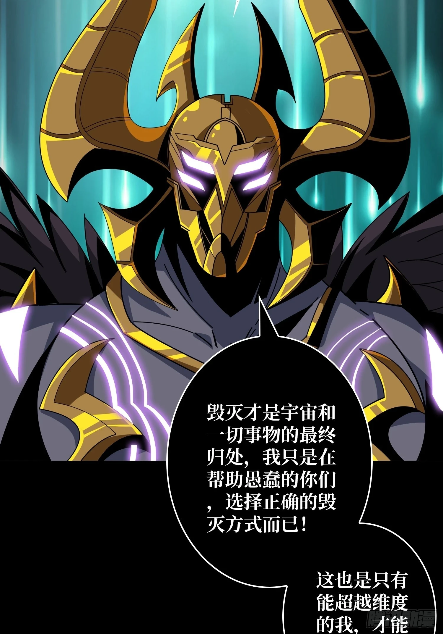 超维 第24页