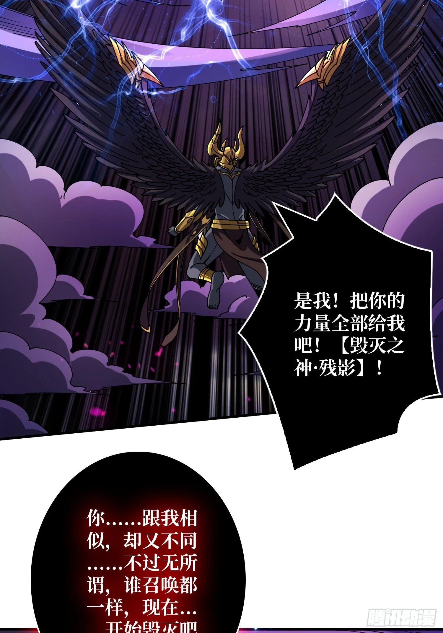 超维 第36页