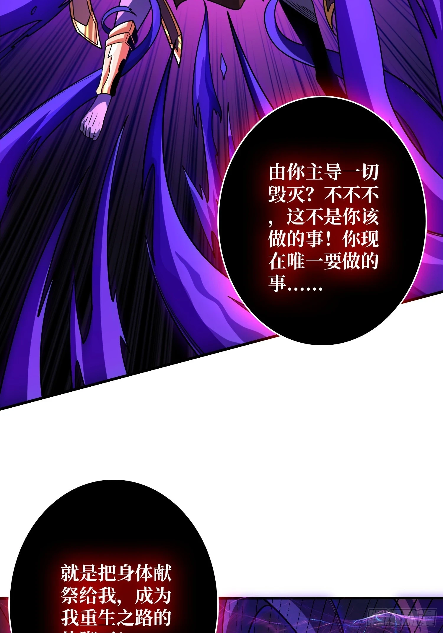 超维 第40页