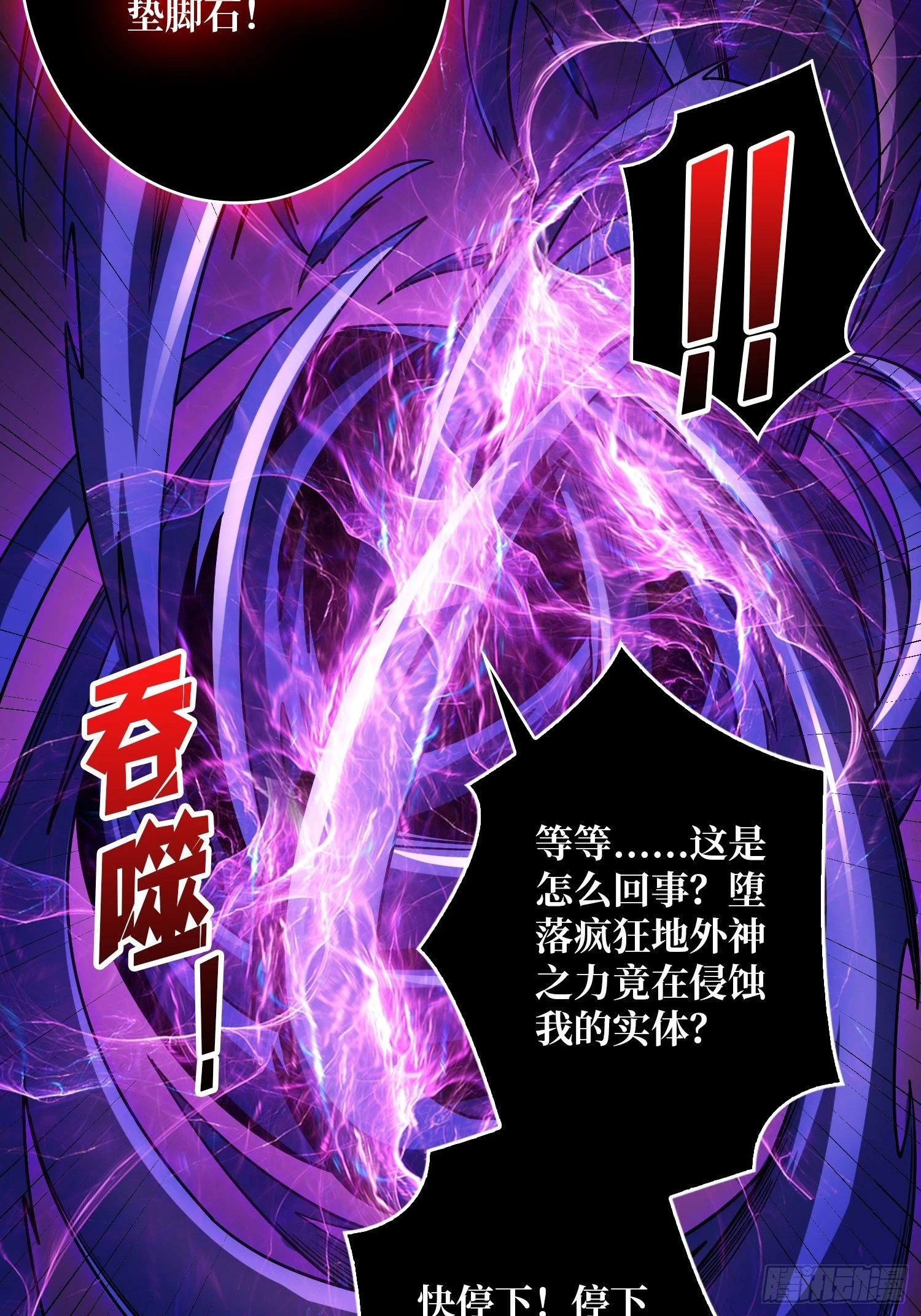 超维 第41页