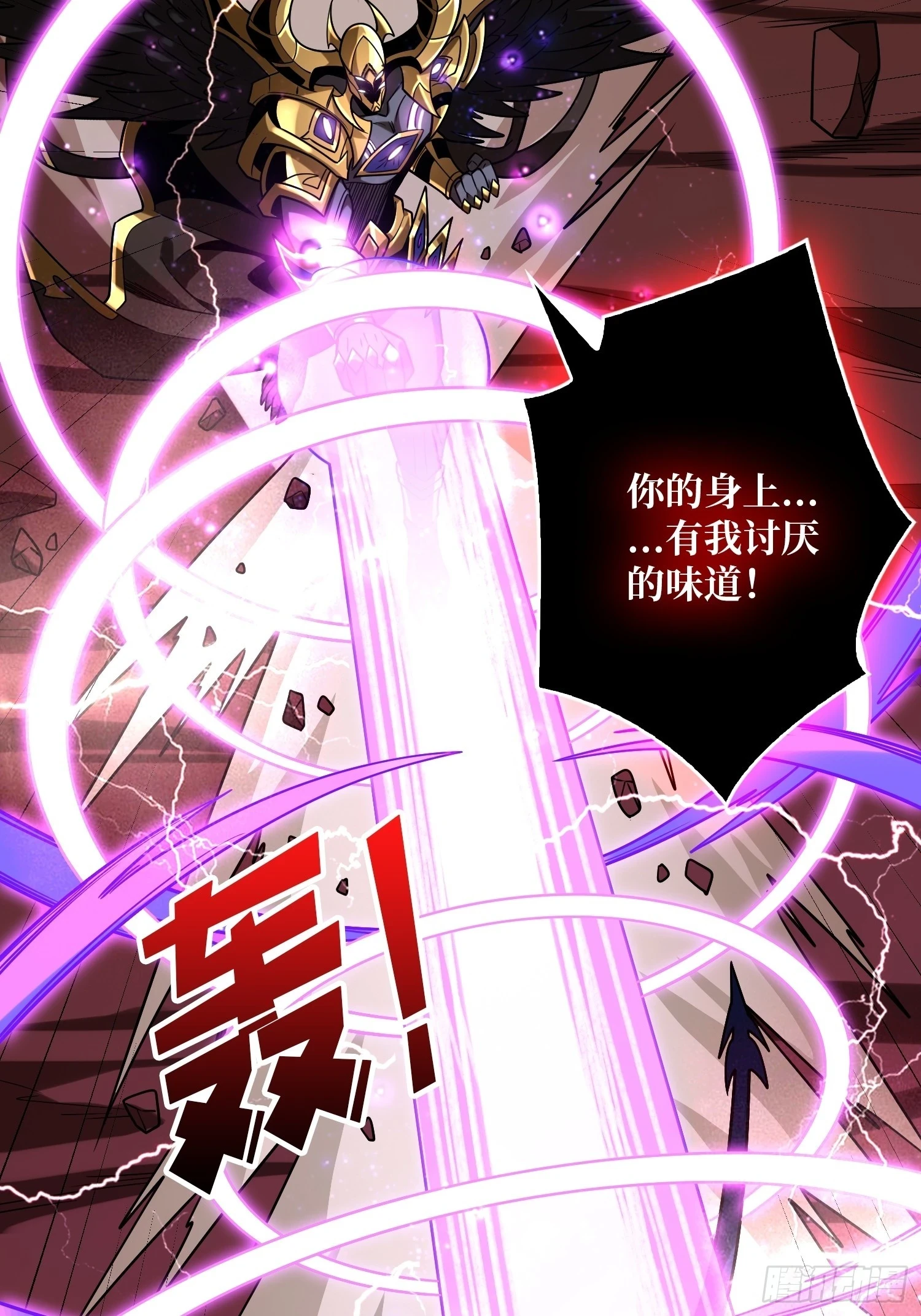 超维 第48页