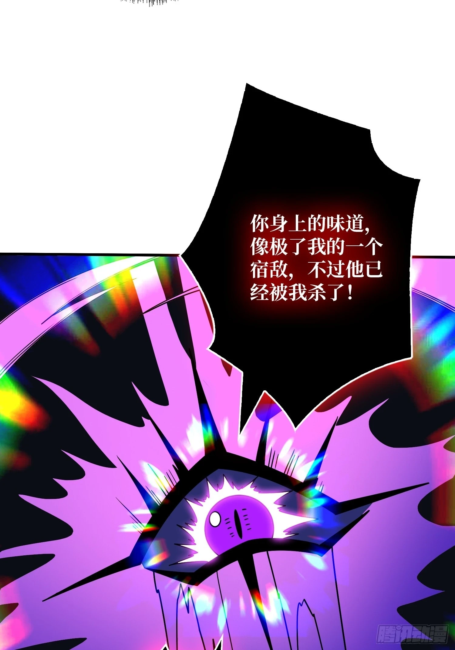 超维 第53页