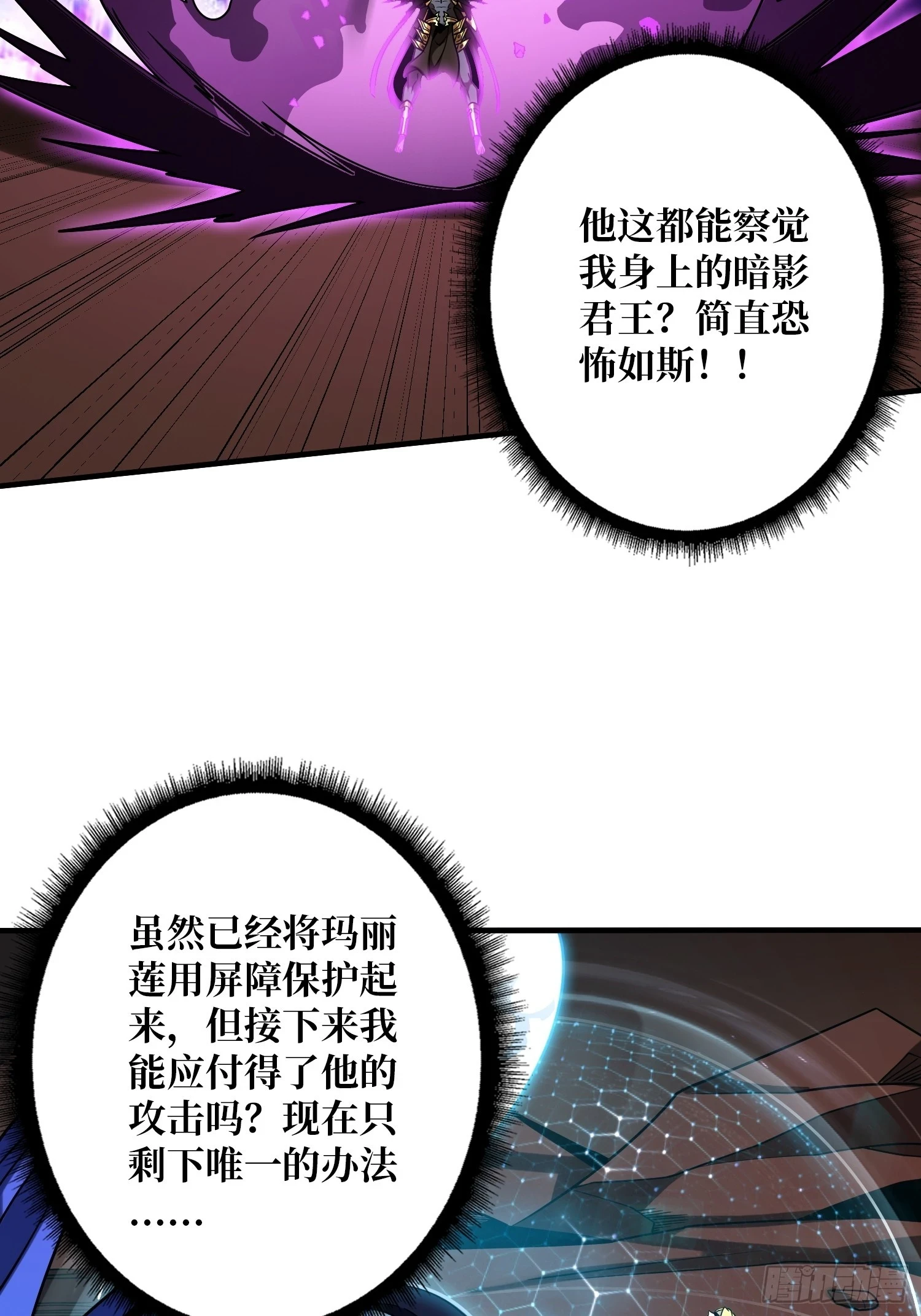 超维 第56页