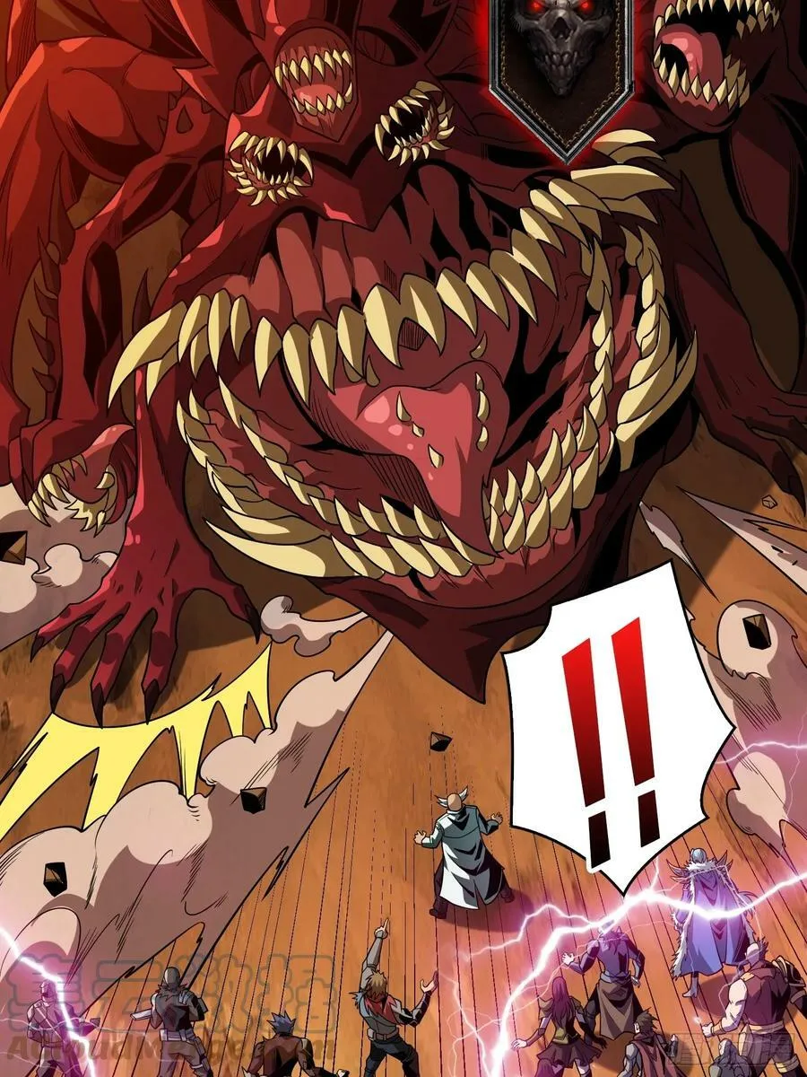 恶魔裂谷 第61页