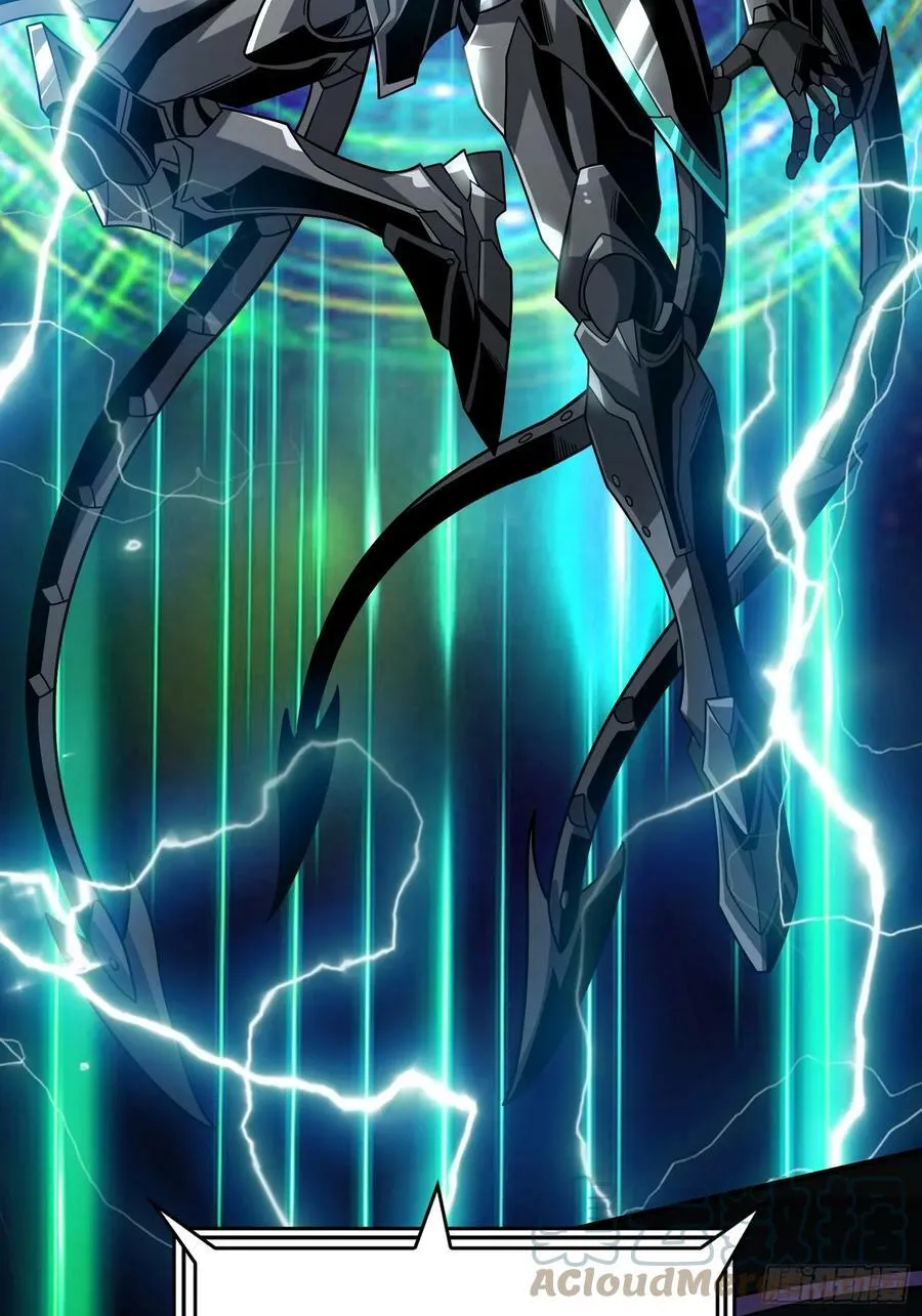 到底谁才是恶魔？ 第10页