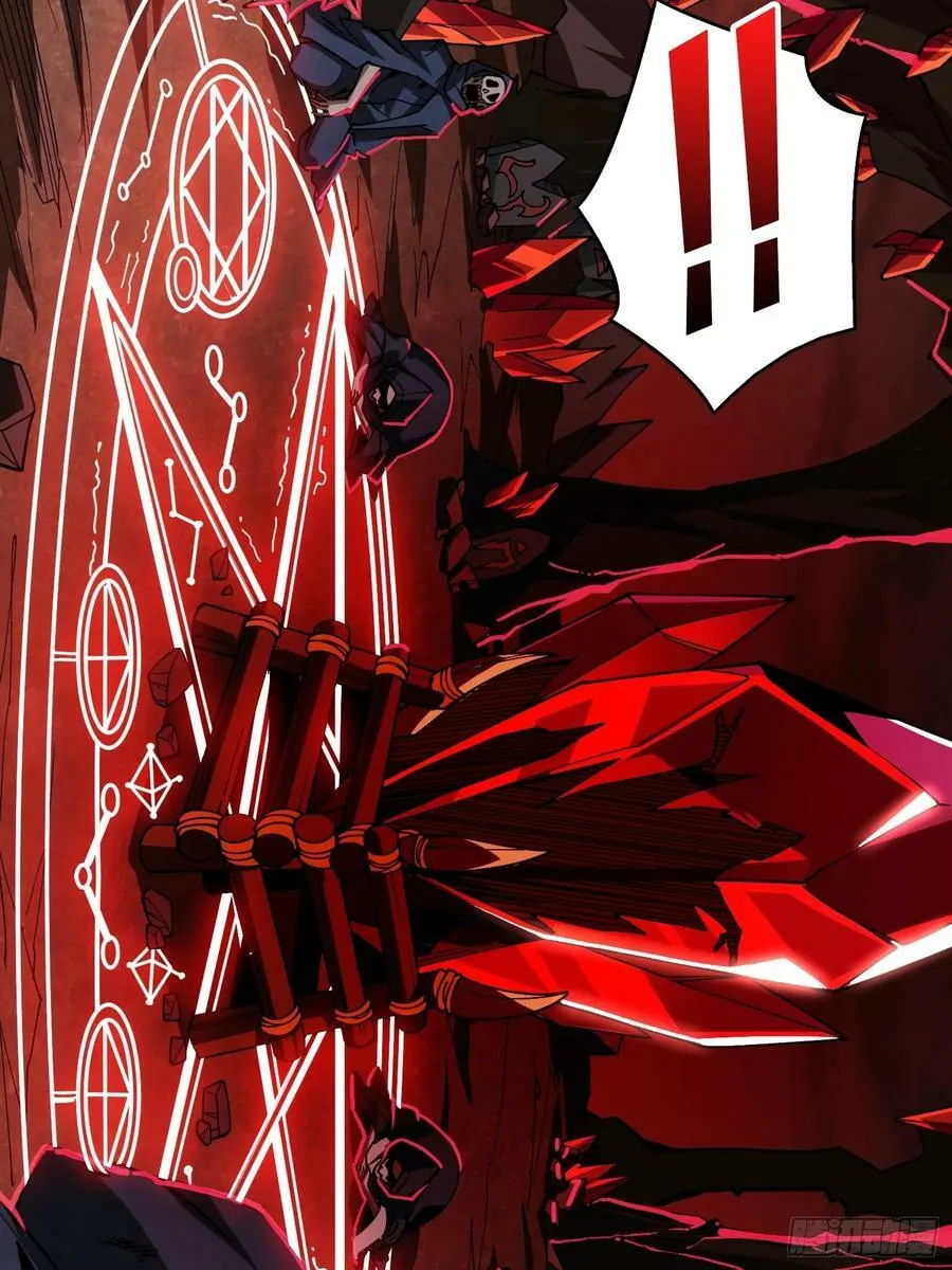 到底谁才是恶魔？ 第51页