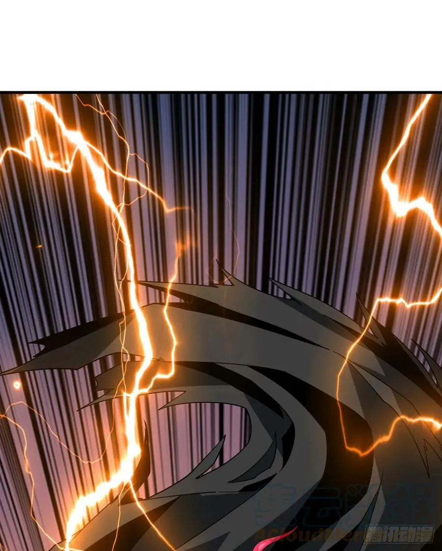 到底谁才是恶魔？ 第61页