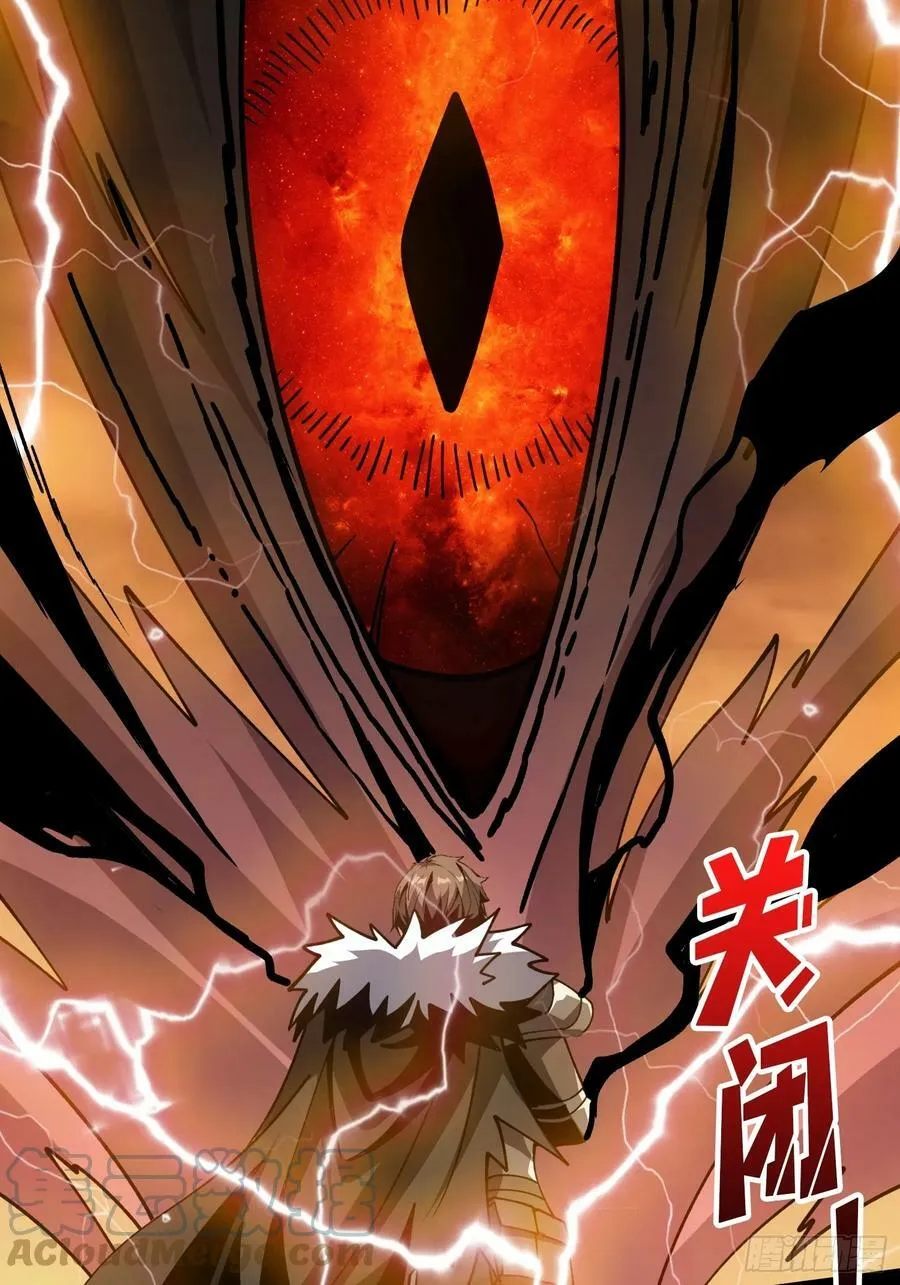 你相信爱吗？ 第13页