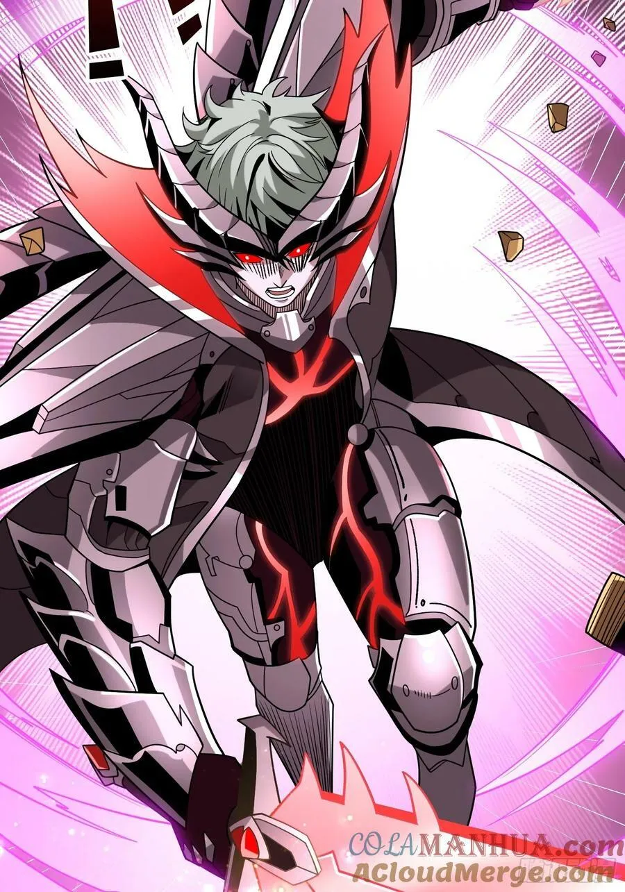 屠魔者终成魔？ 第55页
