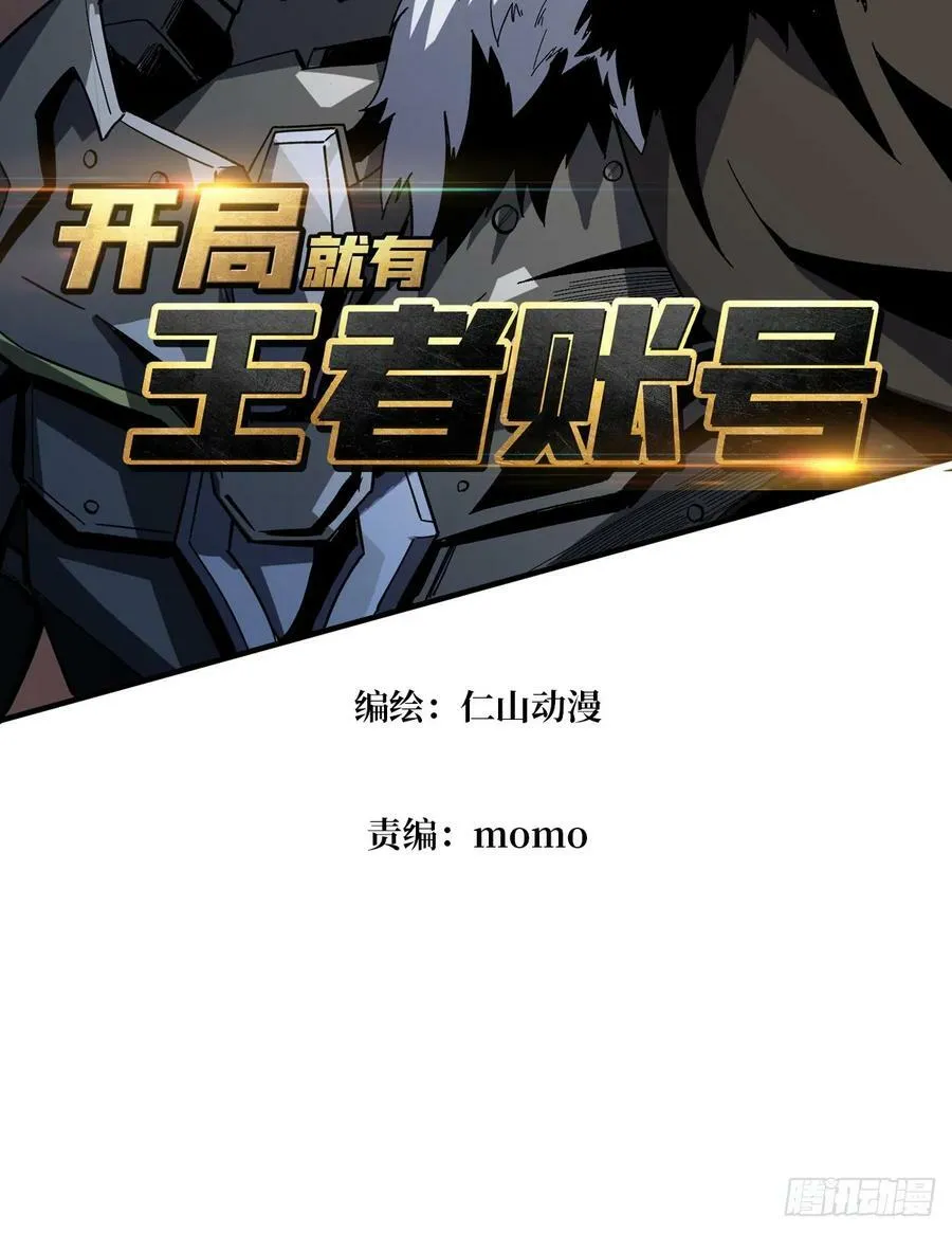 一起体验爽 第3页