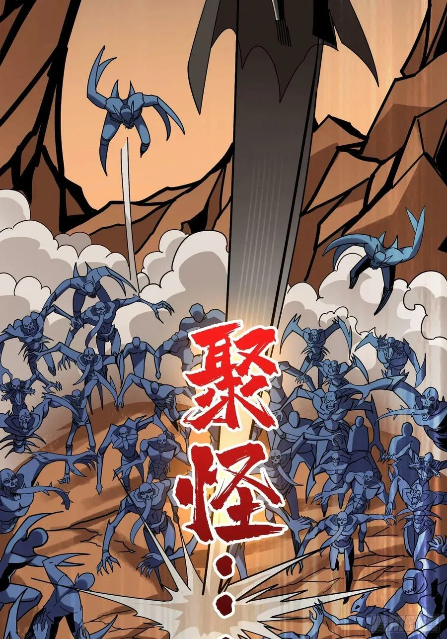 一起体验爽 第12页
