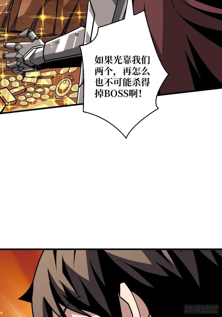 一起体验爽 第47页