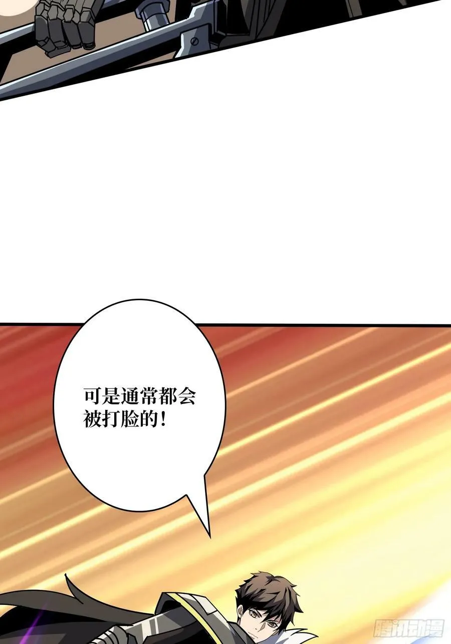 一起体验爽 第53页