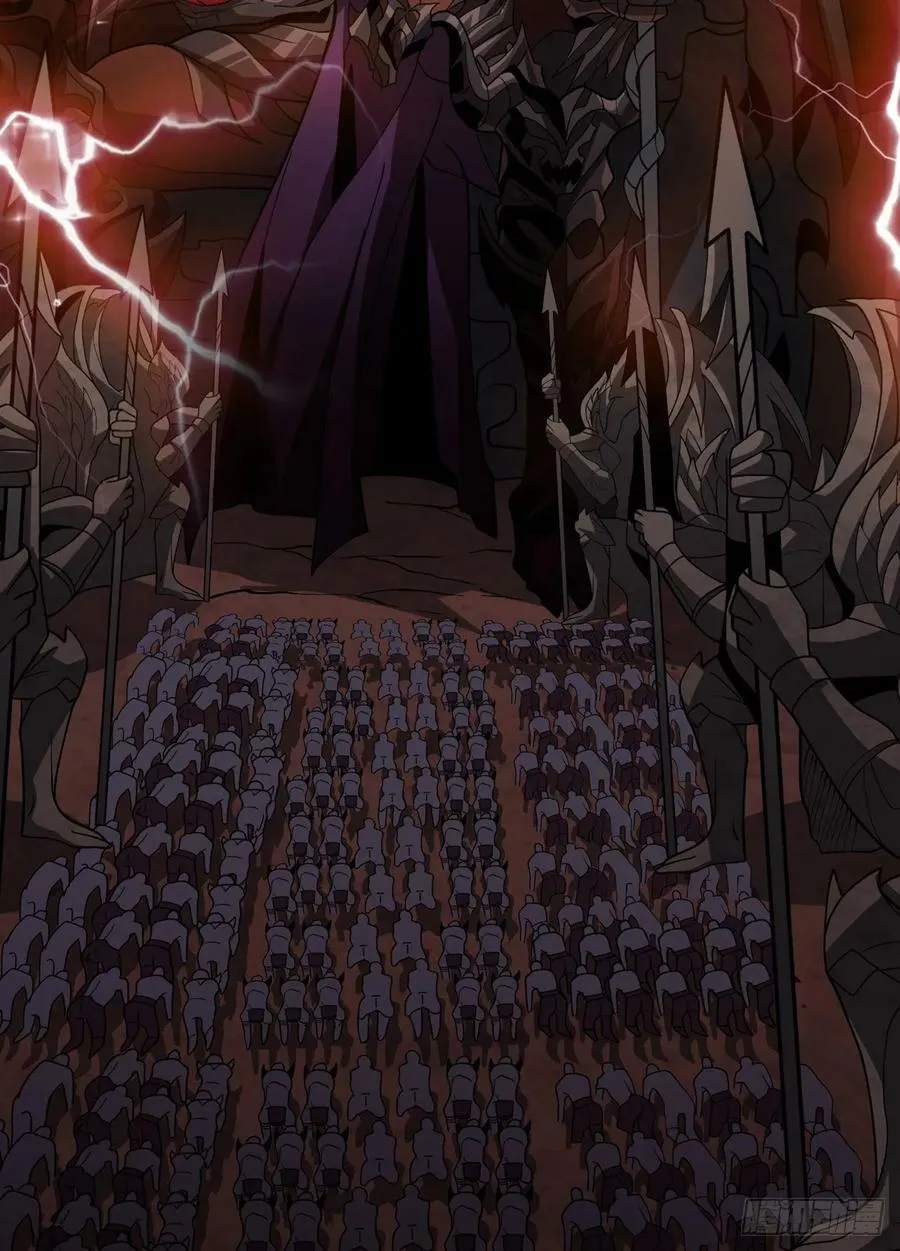 恶魔之王 第2页