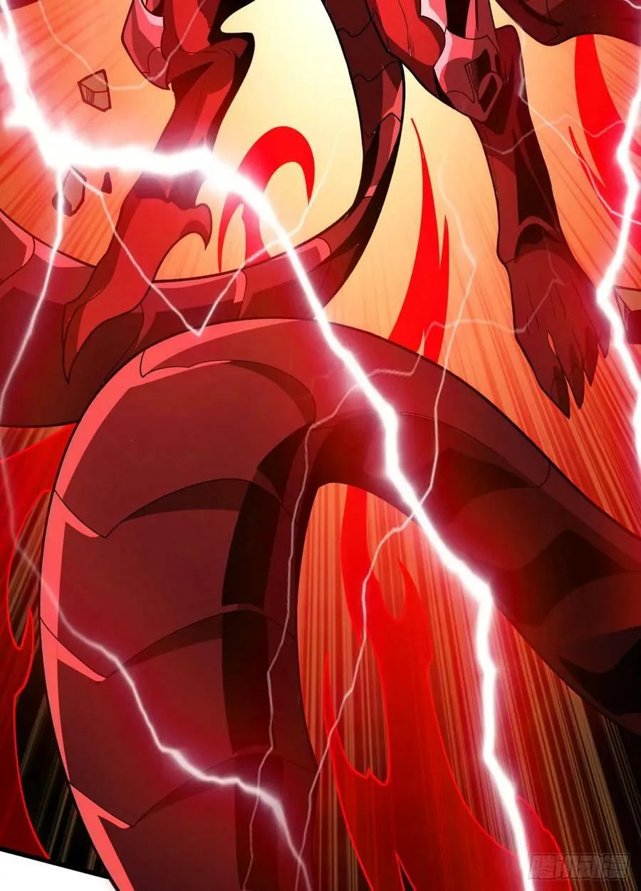 魔化 第2页