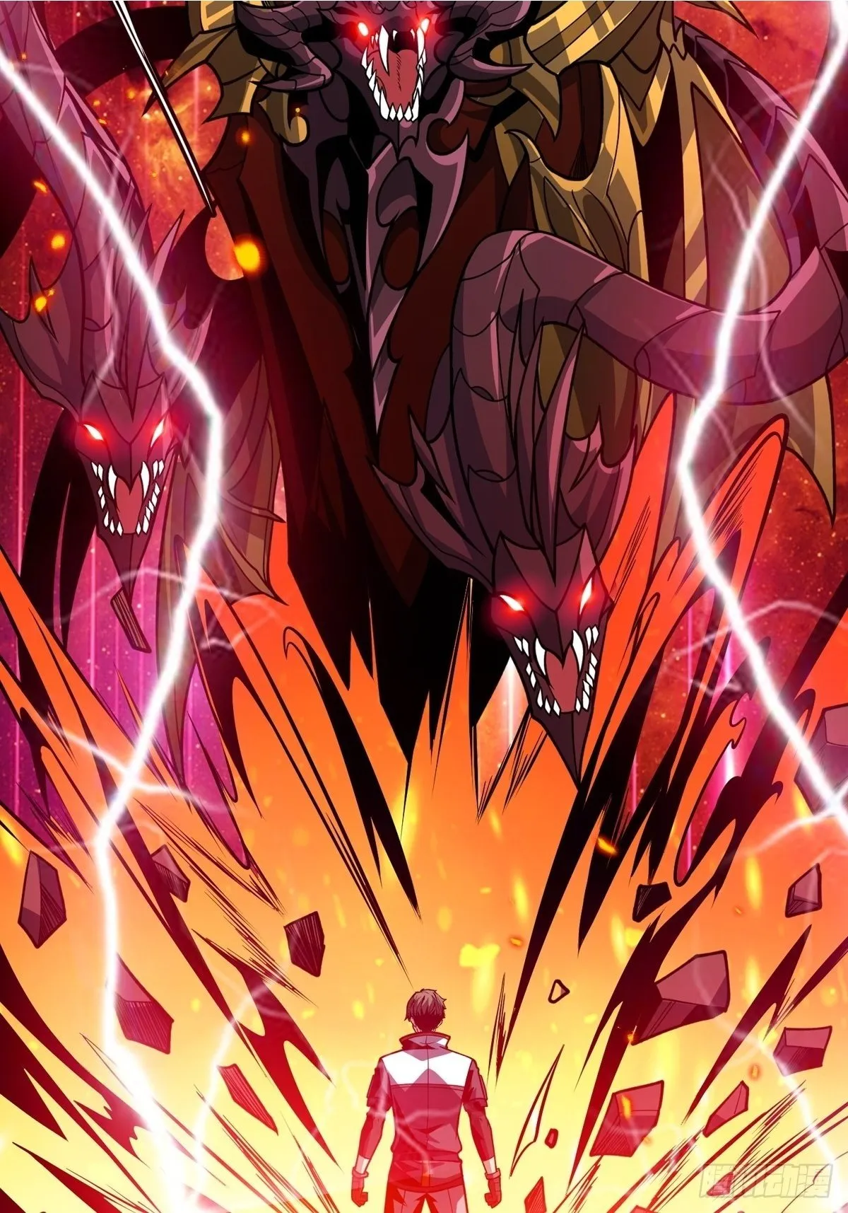 恶魔之王的宝库 第2页